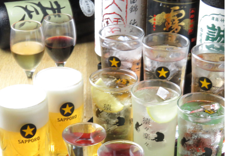 ビール